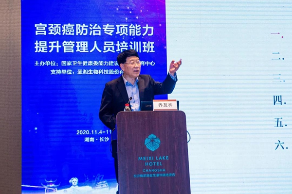 伟德体育 - 综合体育赛事平台|奥体中心相助同伴