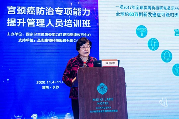 伟德体育 - 综合体育赛事平台|奥体中心相助同伴