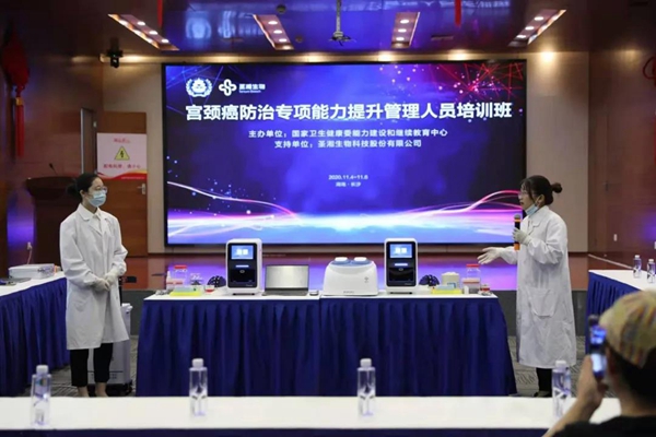 伟德体育 - 综合体育赛事平台|奥体中心相助同伴