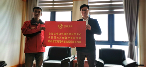 伟德体育 - 综合体育赛事平台|奥体中心相助同伴