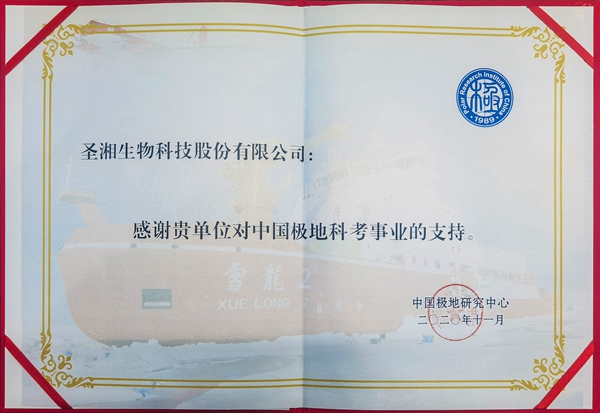 伟德体育 - 综合体育赛事平台|奥体中心相助同伴