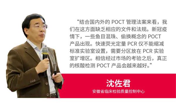 伟德体育 - 综合体育赛事平台|奥体中心相助同伴