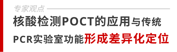 伟德体育 - 综合体育赛事平台|奥体中心相助同伴