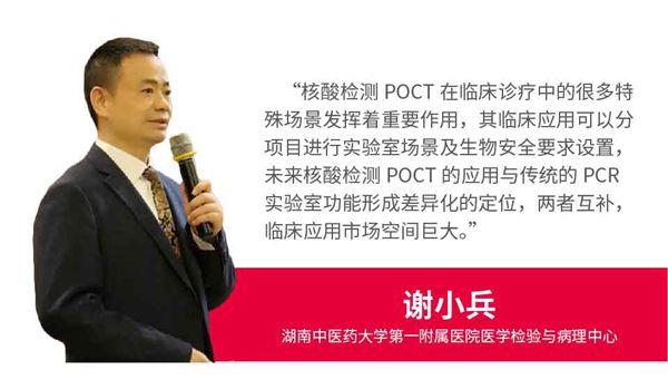 伟德体育 - 综合体育赛事平台|奥体中心相助同伴