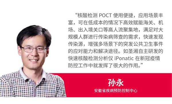 伟德体育 - 综合体育赛事平台|奥体中心相助同伴