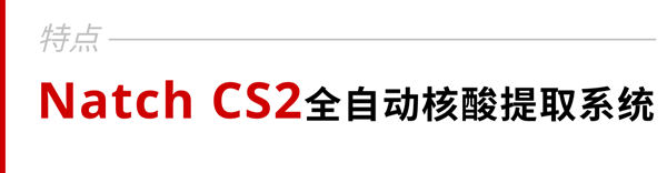 伟德体育 - 综合体育赛事平台|奥体中心相助同伴
