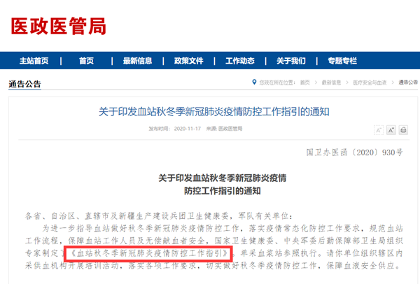 伟德体育 - 综合体育赛事平台|奥体中心相助同伴