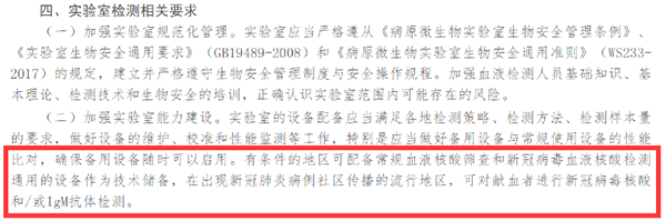 伟德体育 - 综合体育赛事平台|奥体中心相助同伴