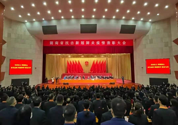 伟德体育 - 综合体育赛事平台|奥体中心相助同伴