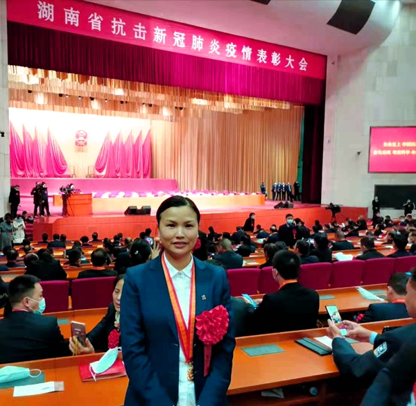伟德体育 - 综合体育赛事平台|奥体中心相助同伴