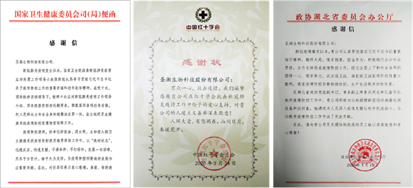 伟德体育 - 综合体育赛事平台|奥体中心相助同伴