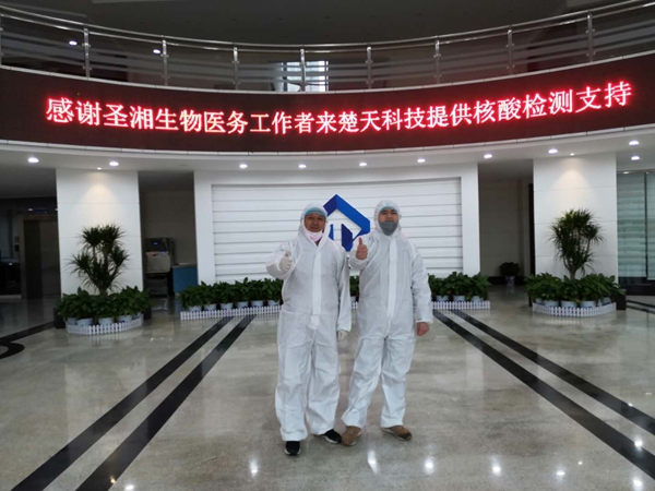 伟德体育 - 综合体育赛事平台|奥体中心相助同伴