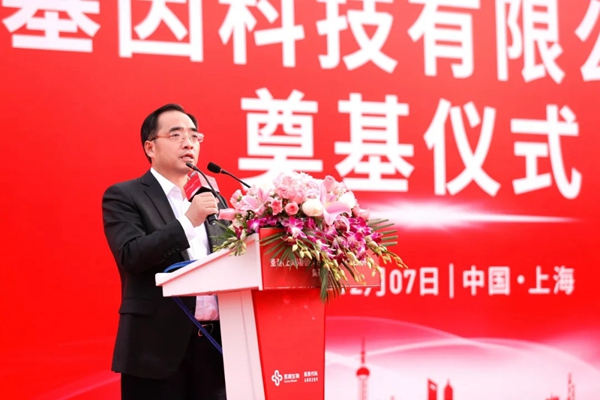 伟德体育 - 综合体育赛事平台|奥体中心相助同伴