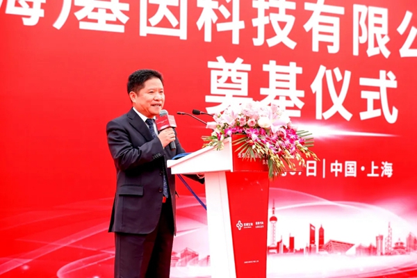伟德体育 - 综合体育赛事平台|奥体中心相助同伴