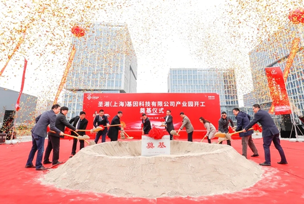伟德体育 - 综合体育赛事平台|奥体中心相助同伴
