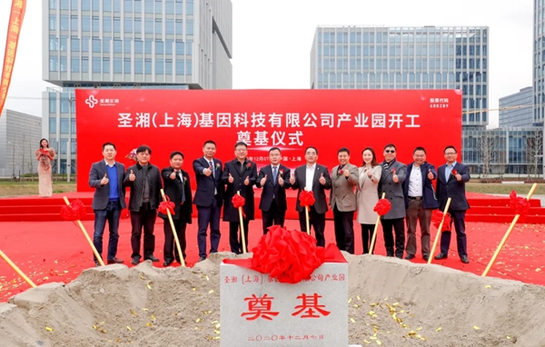 伟德体育 - 综合体育赛事平台|奥体中心相助同伴