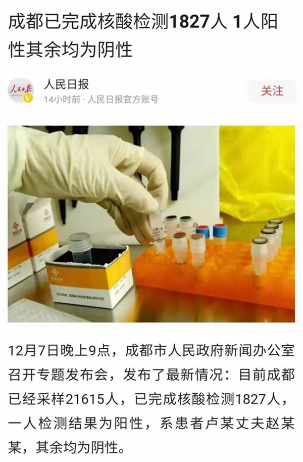 伟德体育 - 综合体育赛事平台|奥体中心相助同伴