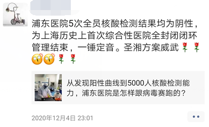 伟德体育 - 综合体育赛事平台|奥体中心相助同伴