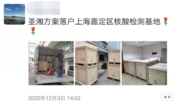 伟德体育 - 综合体育赛事平台|奥体中心相助同伴