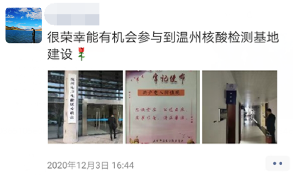 伟德体育 - 综合体育赛事平台|奥体中心相助同伴