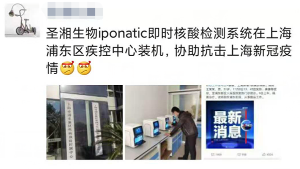 伟德体育 - 综合体育赛事平台|奥体中心相助同伴