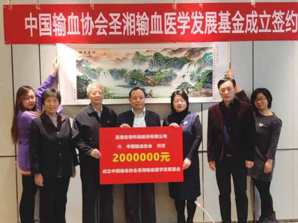伟德体育 - 综合体育赛事平台|奥体中心相助同伴