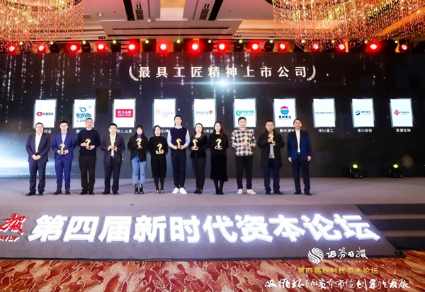 伟德体育 - 综合体育赛事平台|奥体中心相助同伴