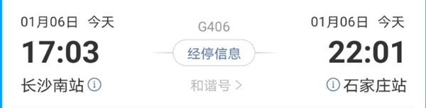 伟德体育 - 综合体育赛事平台|奥体中心相助同伴