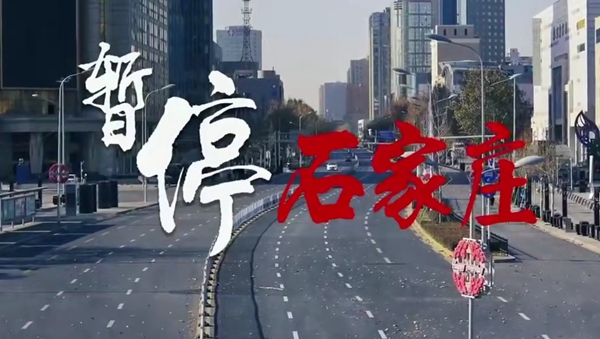 伟德体育 - 综合体育赛事平台|奥体中心相助同伴