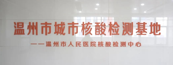 伟德体育 - 综合体育赛事平台|奥体中心相助同伴