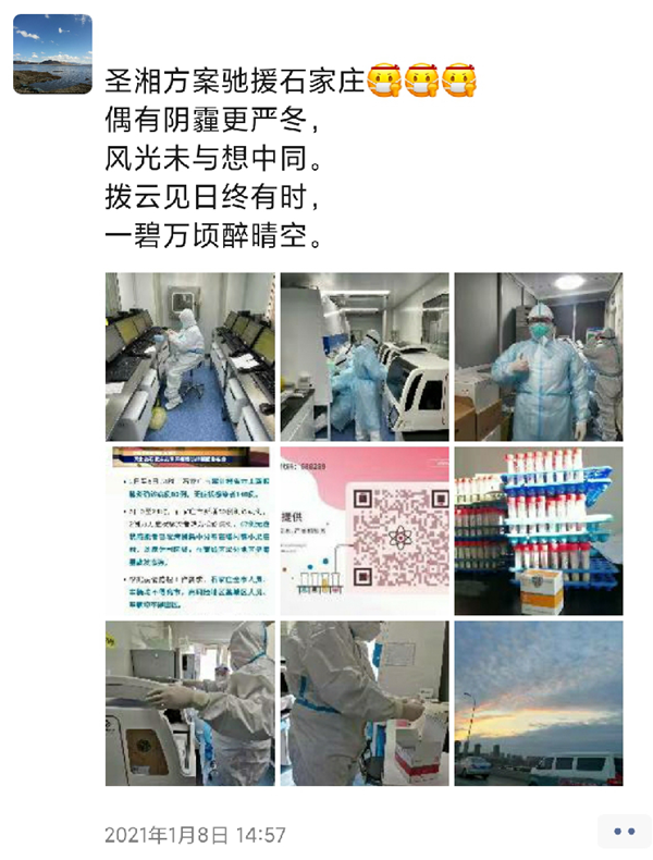 伟德体育 - 综合体育赛事平台|奥体中心相助同伴