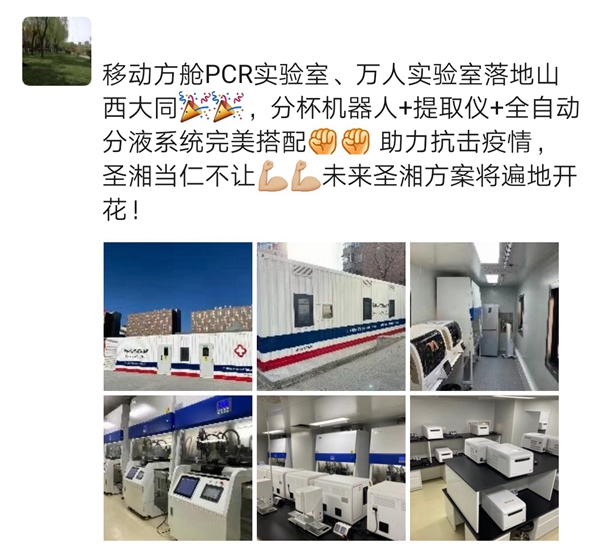 伟德体育 - 综合体育赛事平台|奥体中心相助同伴