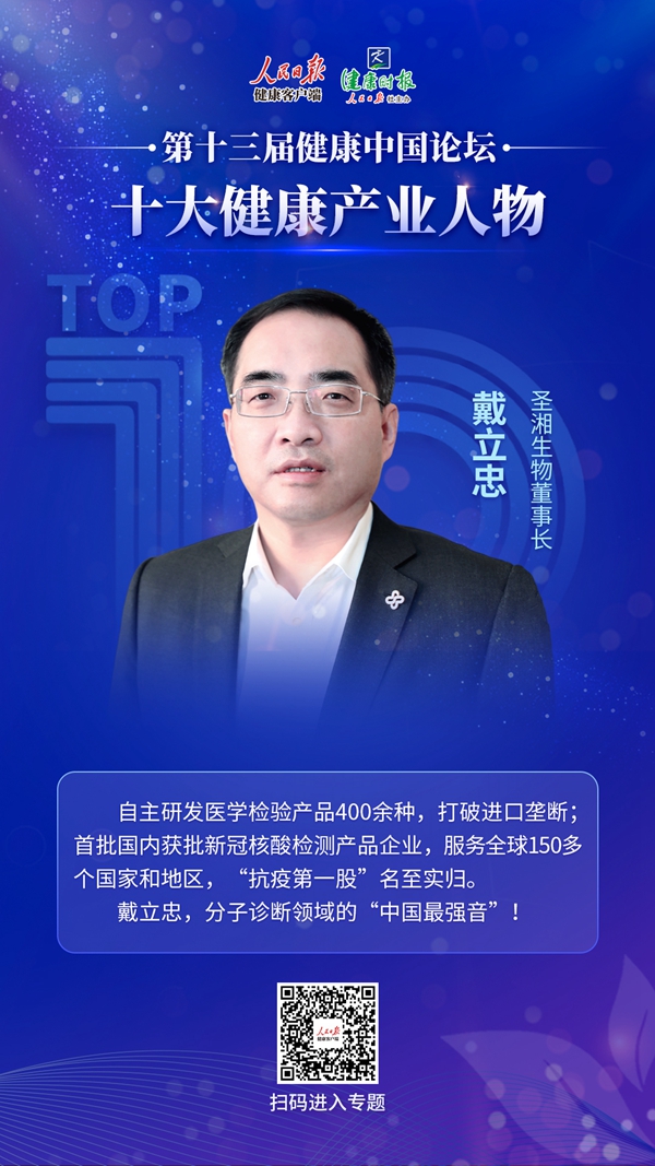 伟德体育 - 综合体育赛事平台|奥体中心相助同伴