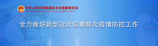 伟德体育 - 综合体育赛事平台|奥体中心相助同伴