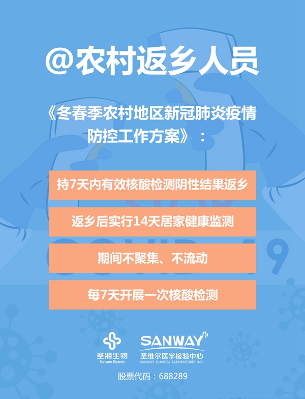 伟德体育 - 综合体育赛事平台|奥体中心相助同伴