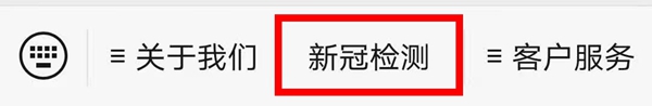 伟德体育 - 综合体育赛事平台|奥体中心相助同伴