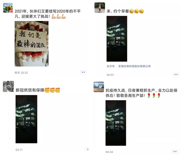 伟德体育 - 综合体育赛事平台|奥体中心相助同伴