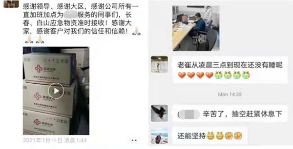 伟德体育 - 综合体育赛事平台|奥体中心相助同伴