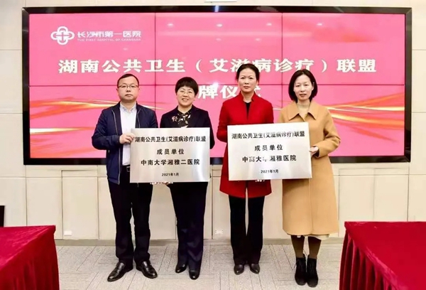 伟德体育 - 综合体育赛事平台|奥体中心相助同伴