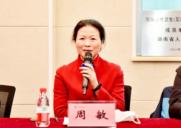伟德体育 - 综合体育赛事平台|奥体中心相助同伴