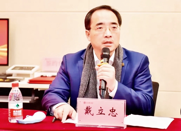 伟德体育 - 综合体育赛事平台|奥体中心相助同伴