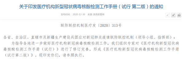 伟德体育 - 综合体育赛事平台|奥体中心相助同伴