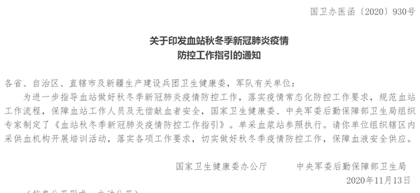 伟德体育 - 综合体育赛事平台|奥体中心相助同伴
