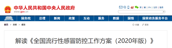 伟德体育 - 综合体育赛事平台|奥体中心相助同伴