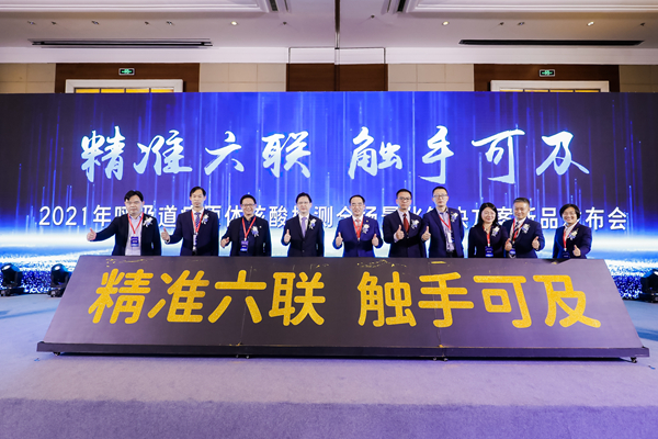 伟德体育 - 综合体育赛事平台|奥体中心相助同伴