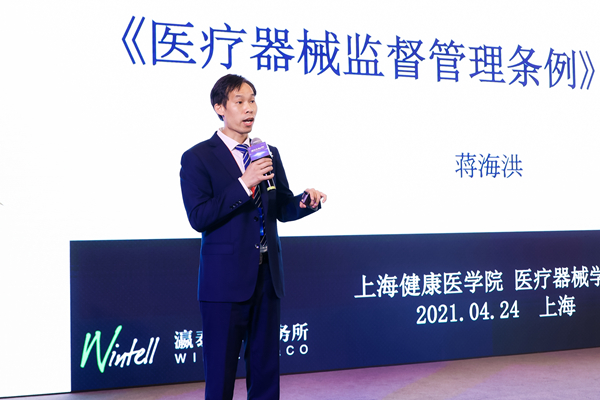 伟德体育 - 综合体育赛事平台|奥体中心相助同伴