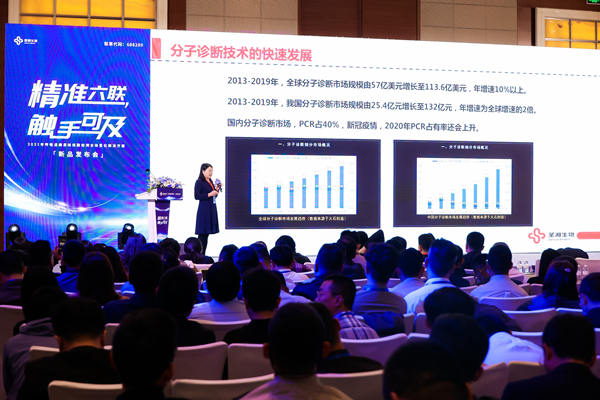 伟德体育 - 综合体育赛事平台|奥体中心相助同伴