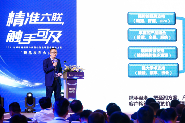 伟德体育 - 综合体育赛事平台|奥体中心相助同伴