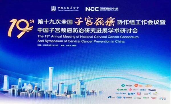 伟德体育 - 综合体育赛事平台|奥体中心相助同伴
