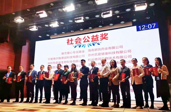 伟德体育 - 综合体育赛事平台|奥体中心相助同伴